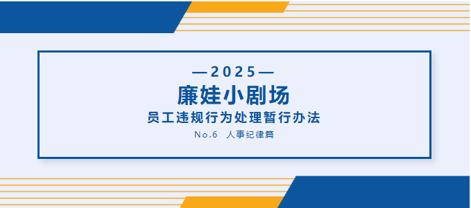 1750148870386724.png 6.png